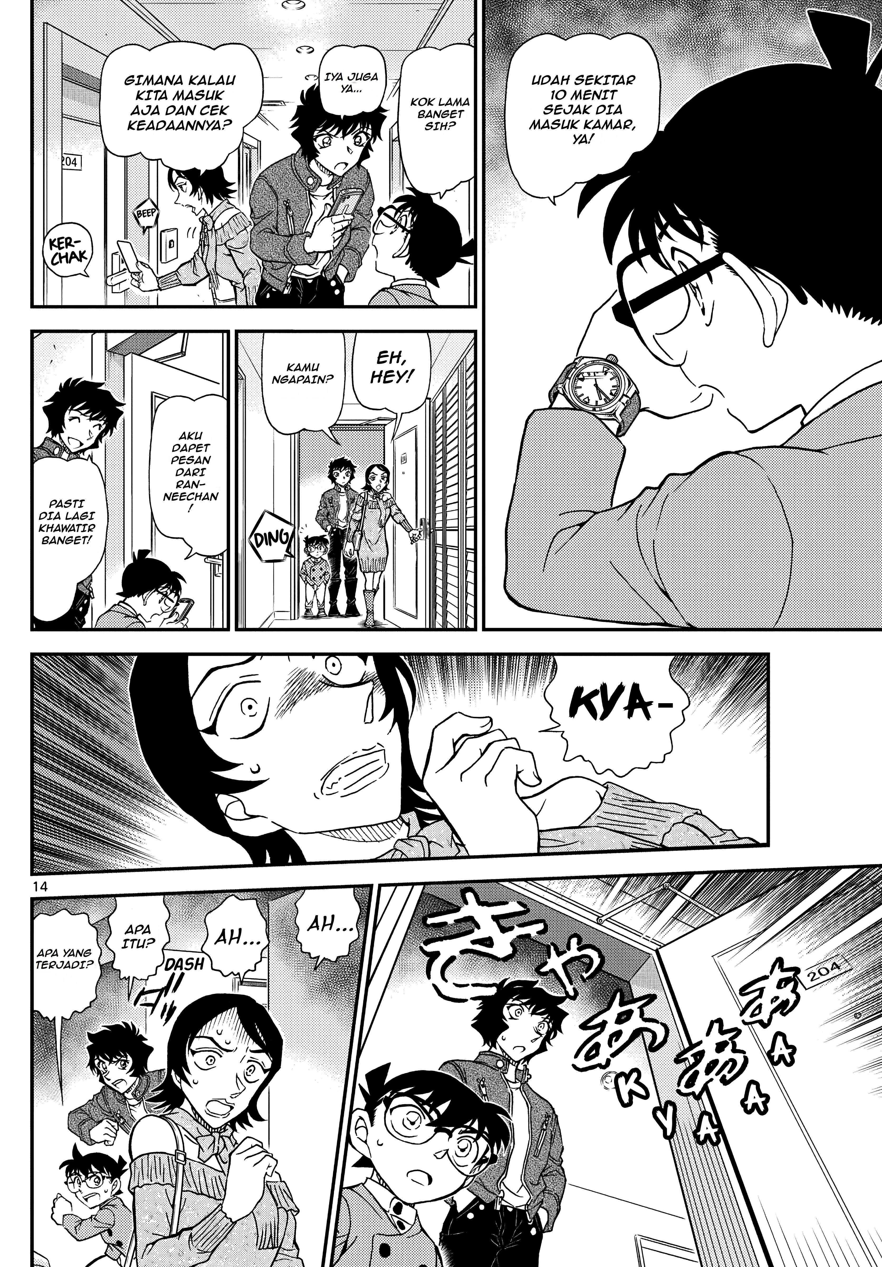Meitantei Conan Chapter 1151 - halaman 15