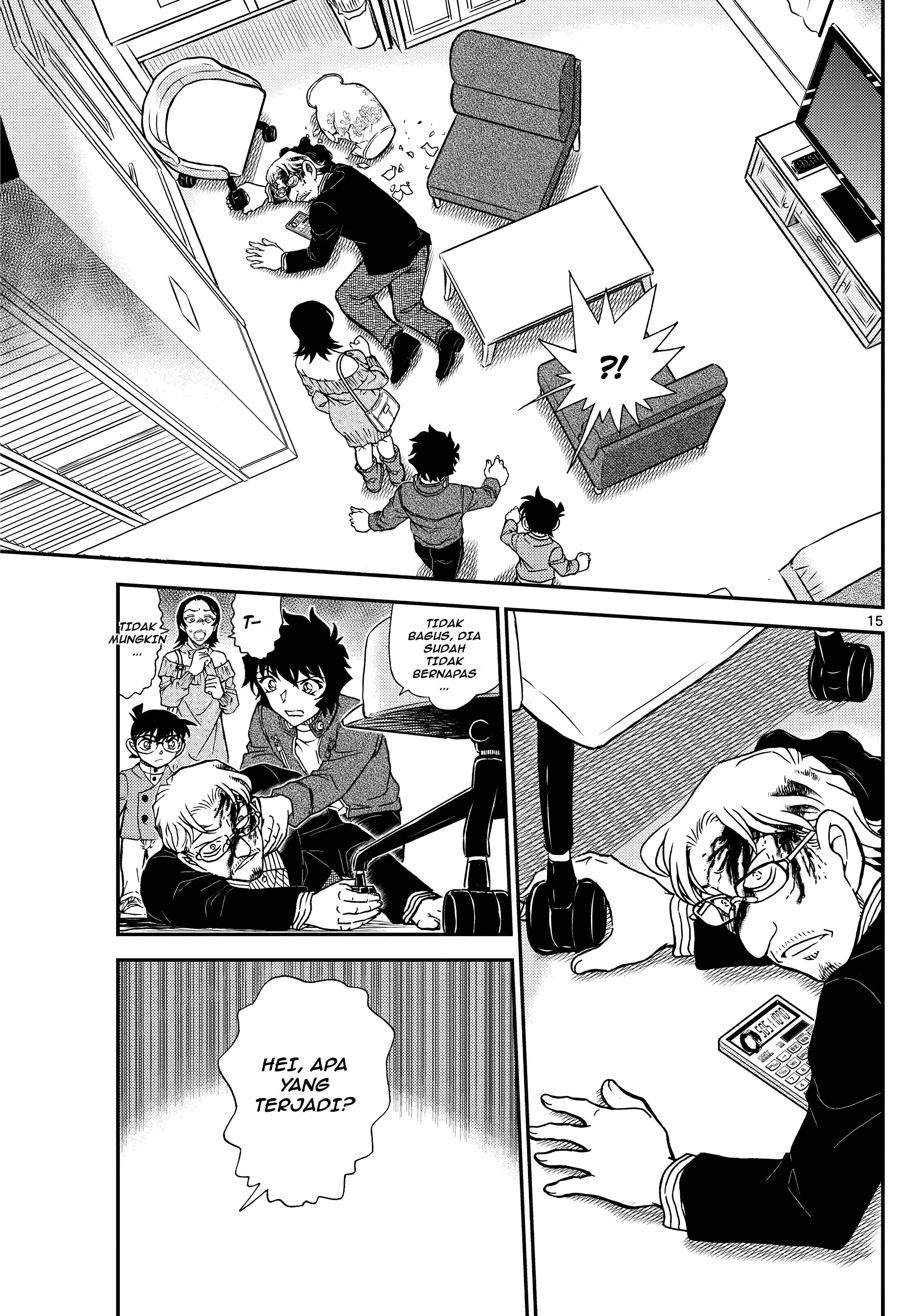 Meitantei Conan Chapter 1151 - halaman 16