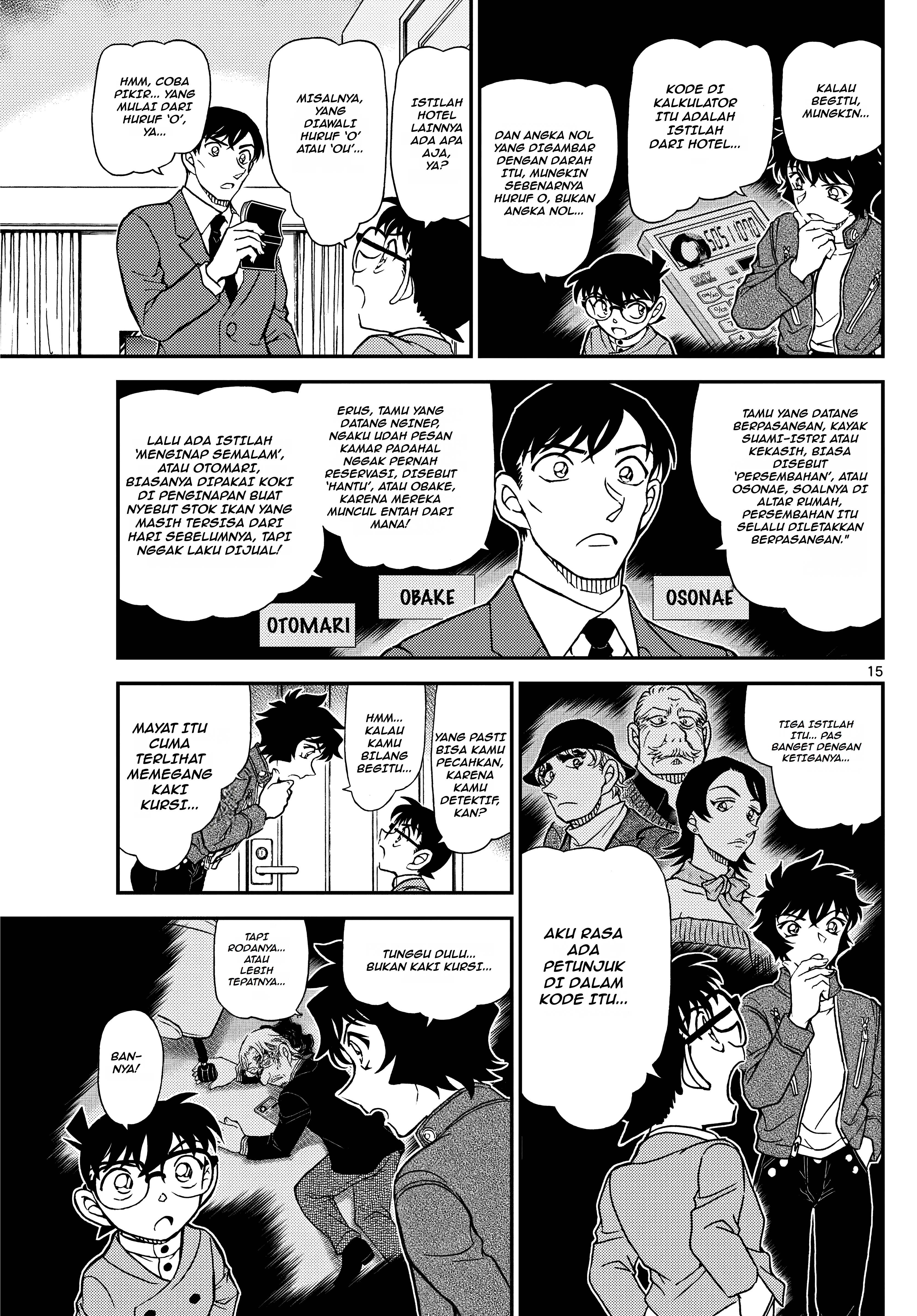 Meitantei Conan Chapter 1152 - halaman 15
