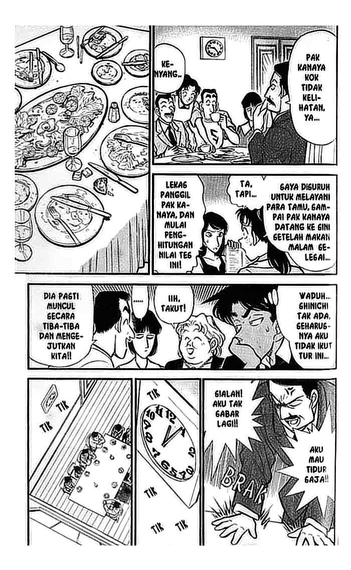 Meitantei Conan Chapter 117 - halaman 14