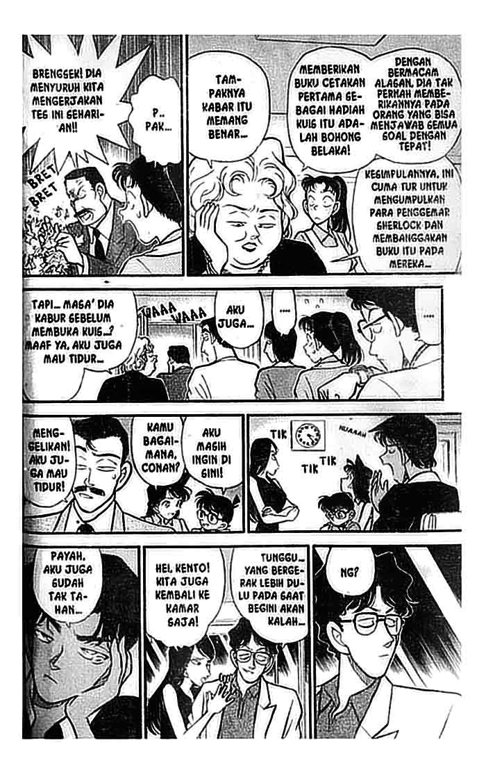 Meitantei Conan Chapter 117 - halaman 15