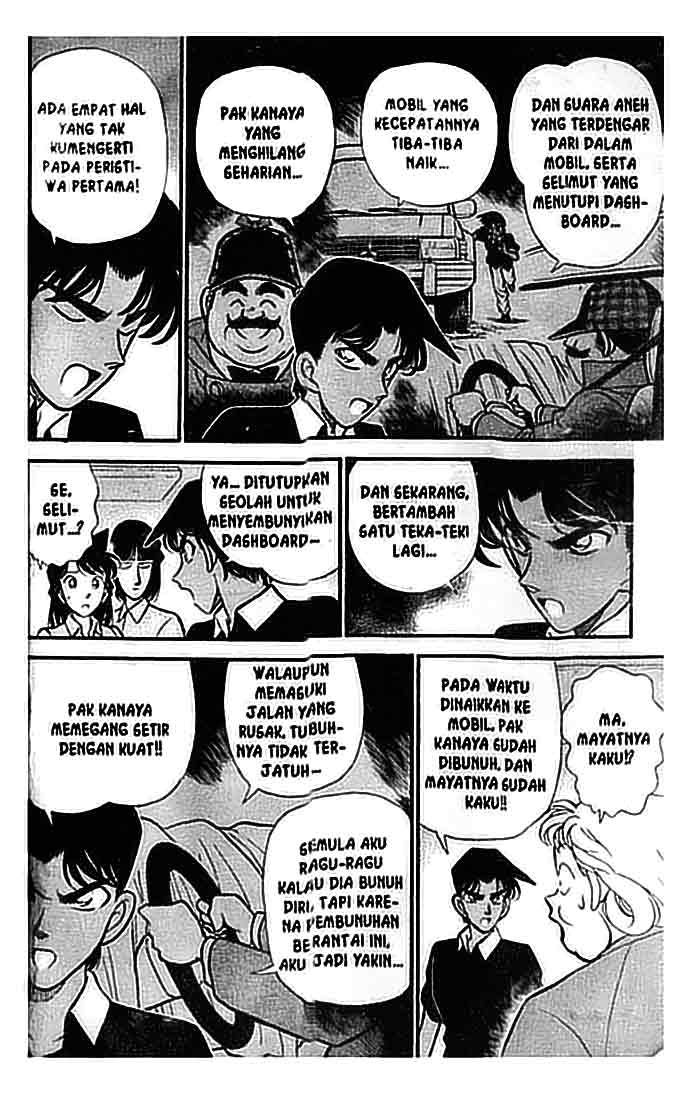 Meitantei Conan Chapter 120 - halaman 11
