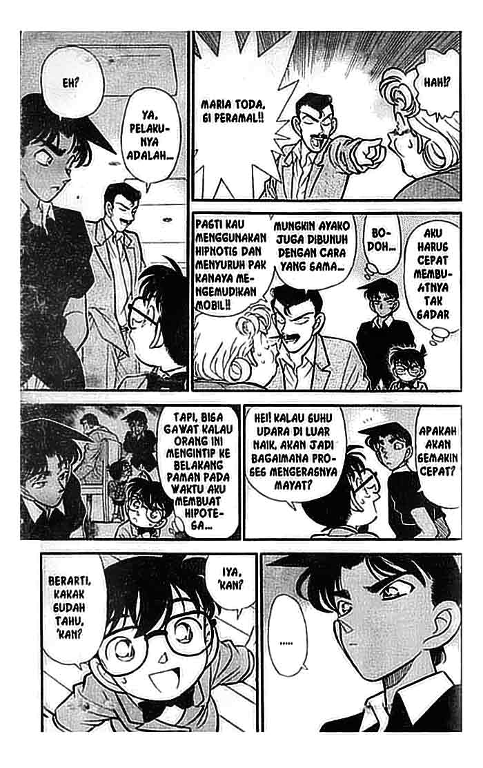 Meitantei Conan Chapter 120 - halaman 14