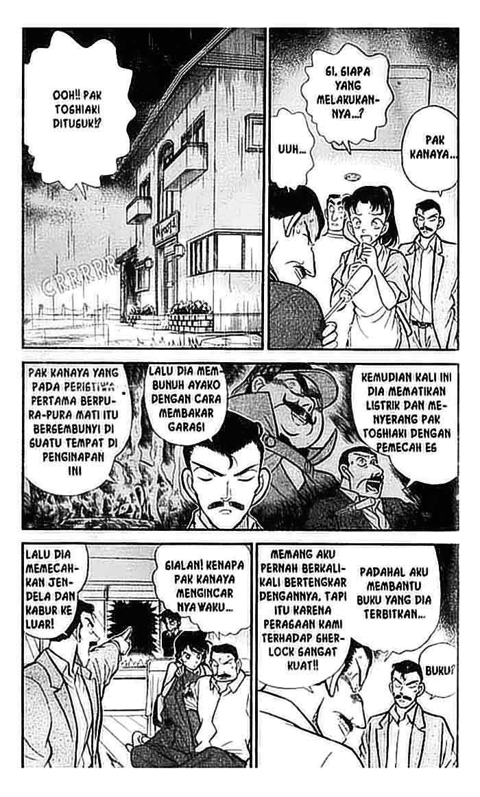 Meitantei Conan Chapter 120 - halaman 2