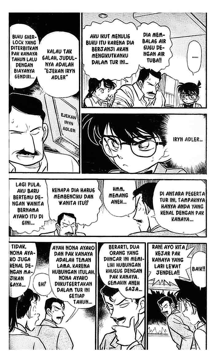 Meitantei Conan Chapter 120 - halaman 3