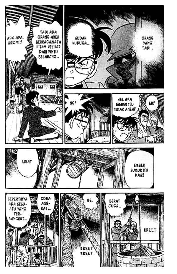 Meitantei Conan Chapter 135 - halaman 15