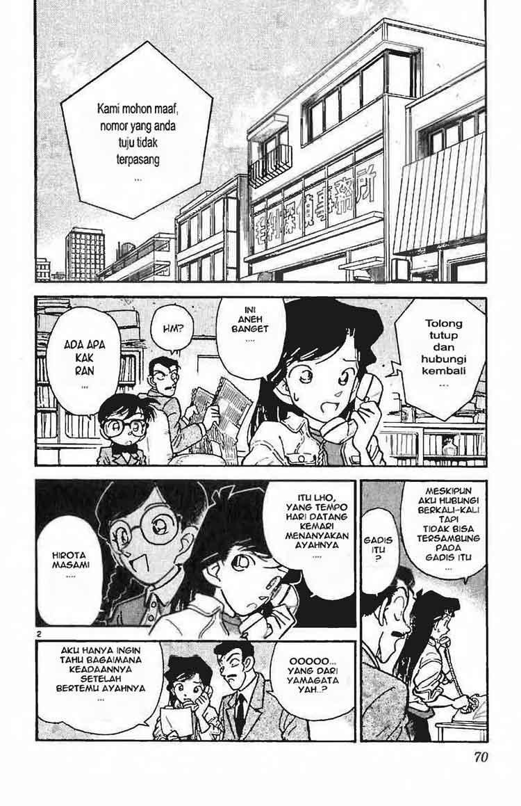 Meitantei Conan Chapter 14 - halaman 2
