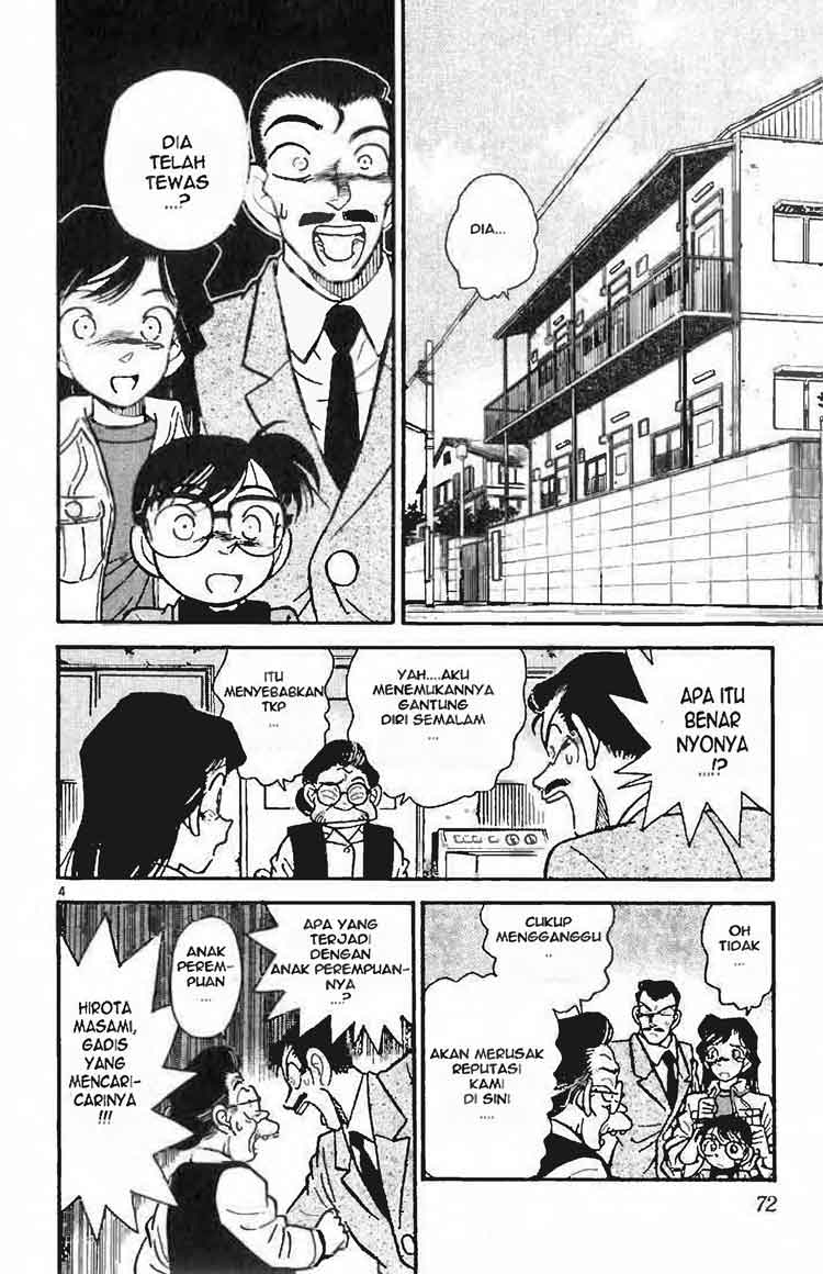 Meitantei Conan Chapter 14 - halaman 4