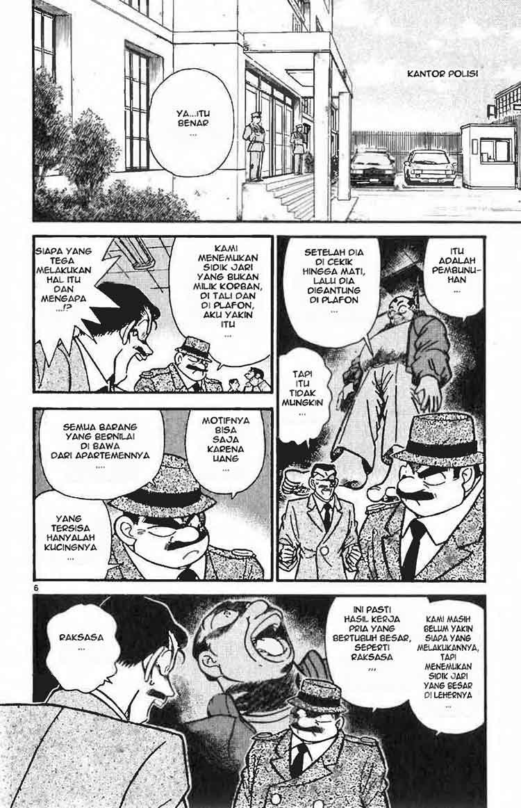 Meitantei Conan Chapter 14 - halaman 6