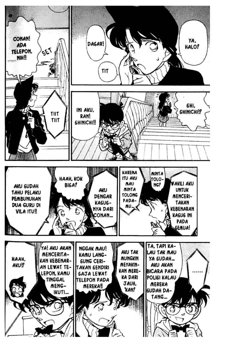 Meitantei Conan Chapter 142 - halaman 15
