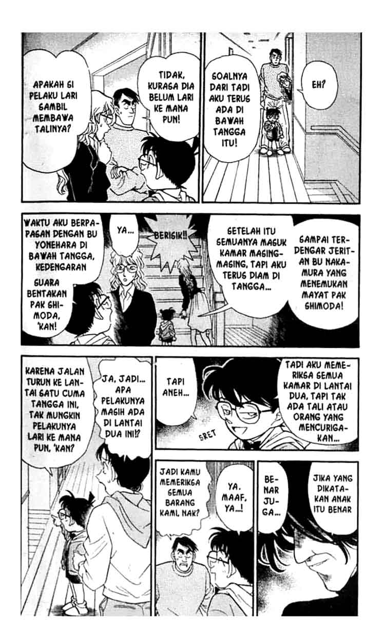 Meitantei Conan Chapter 142 - halaman 3