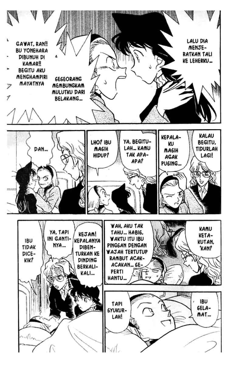 Meitantei Conan Chapter 142 - halaman 8