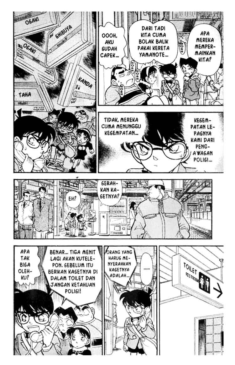Meitantei Conan Chapter 145 - halaman 7