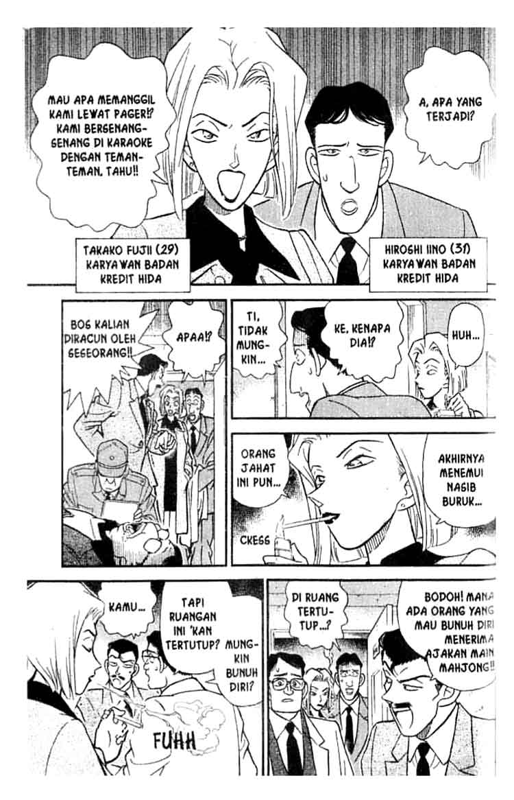 Meitantei Conan Chapter 147 - halaman 14