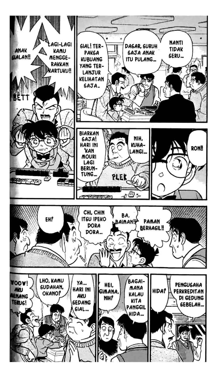 Meitantei Conan Chapter 147 - halaman 3