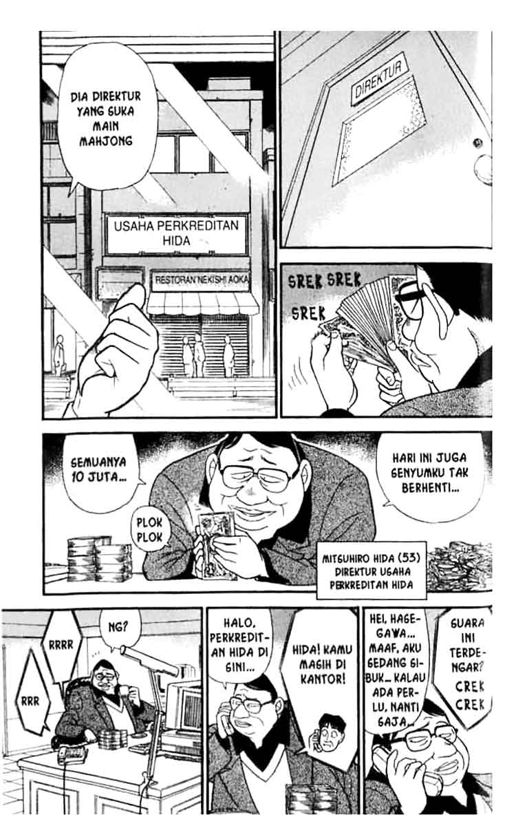 Meitantei Conan Chapter 147 - halaman 4