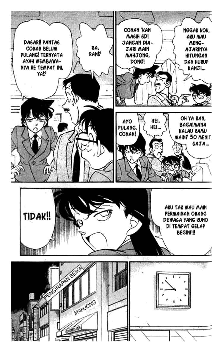 Meitantei Conan Chapter 147 - halaman 6
