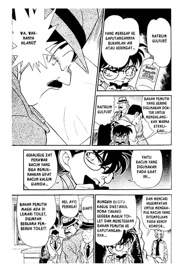 Meitantei Conan Chapter 149 - halaman 12