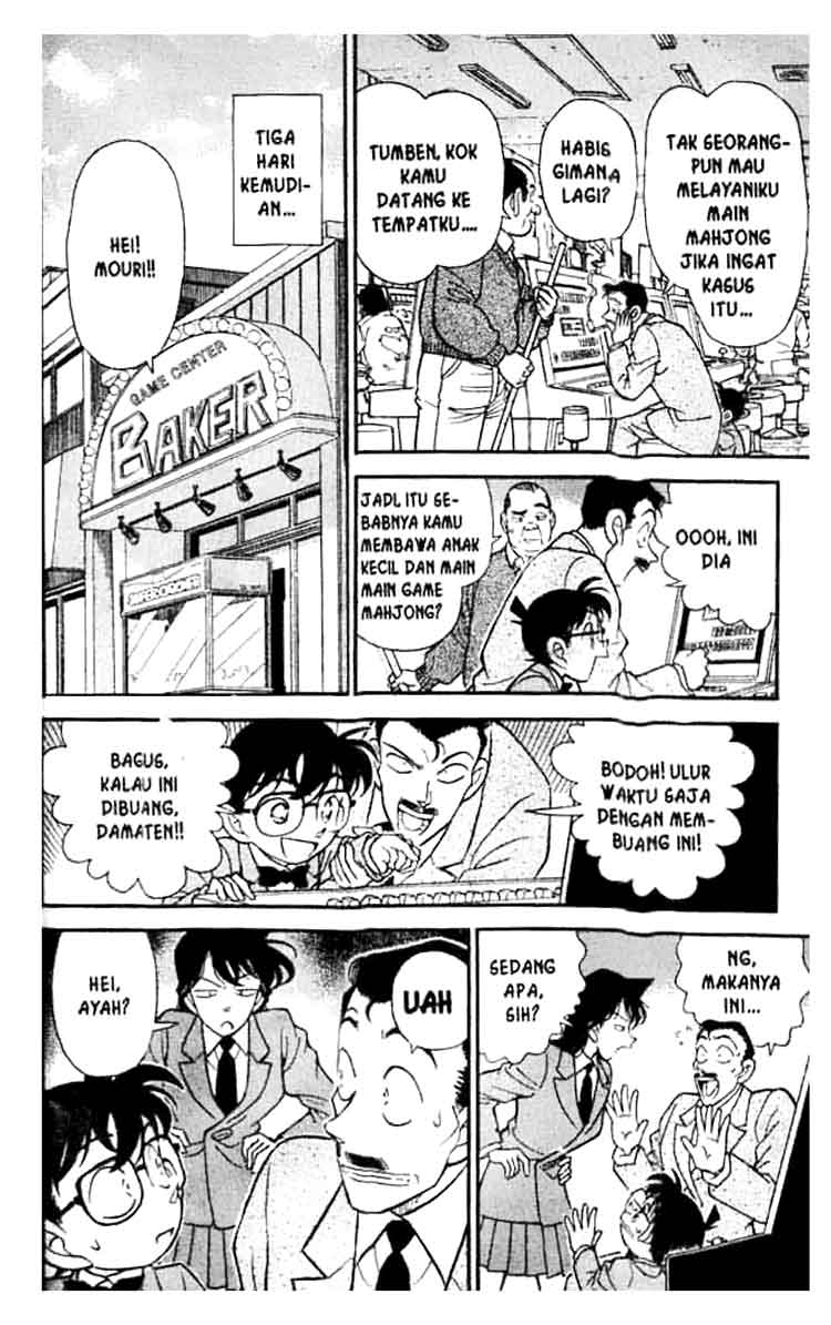 Meitantei Conan Chapter 149 - halaman 17