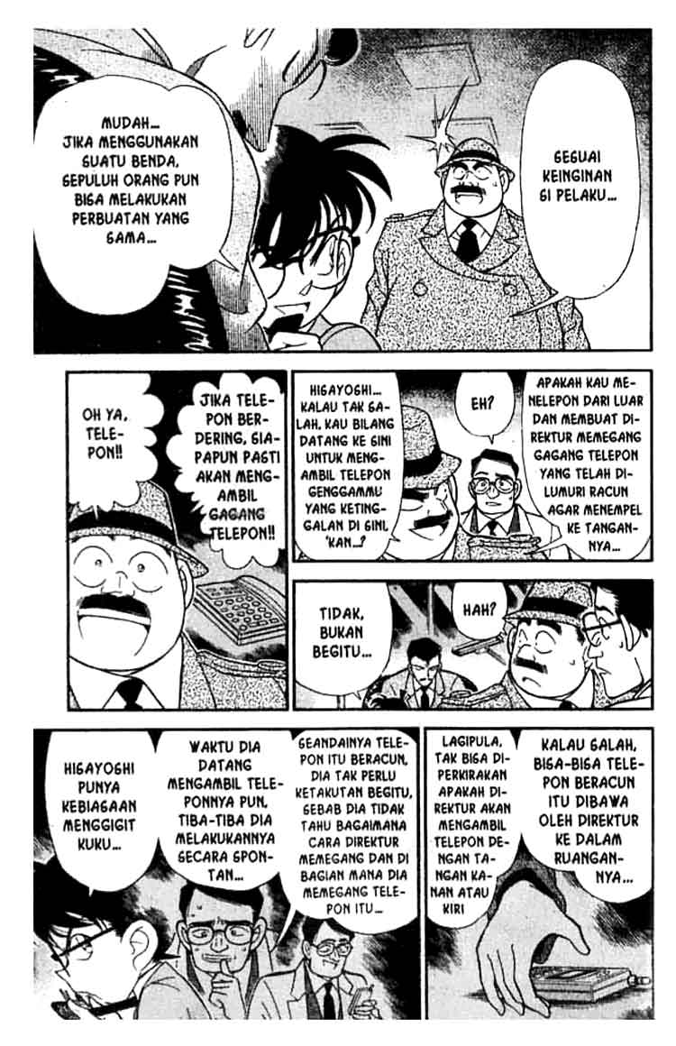 Meitantei Conan Chapter 149 - halaman 6