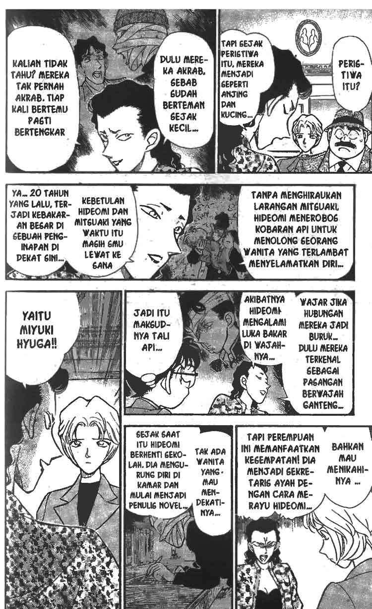 Meitantei Conan Chapter 151 - halaman 10