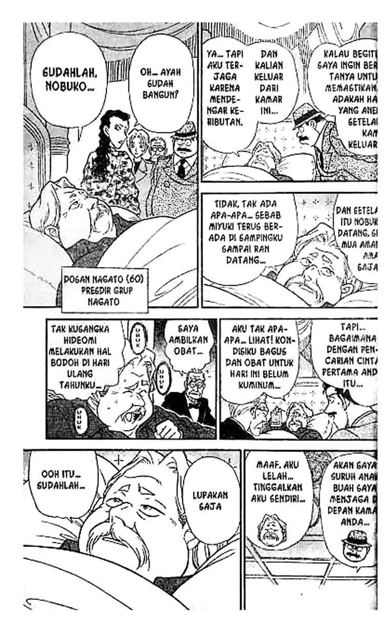 Meitantei Conan Chapter 151 - halaman 11