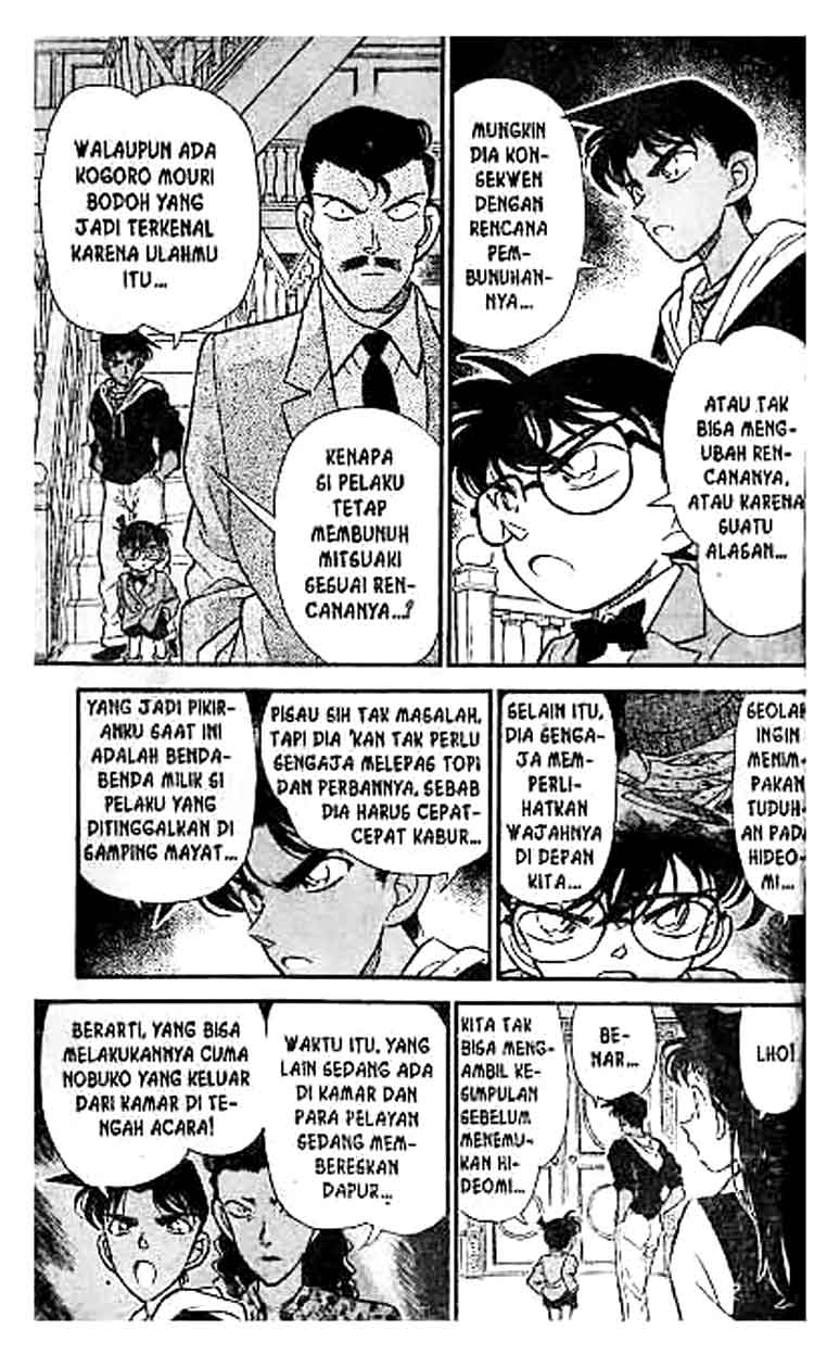 Meitantei Conan Chapter 151 - halaman 13