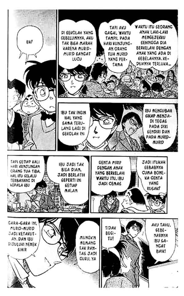Meitantei Conan Chapter 155 - halaman 15