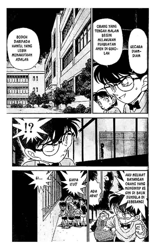 Meitantei Conan Chapter 155 - halaman 2