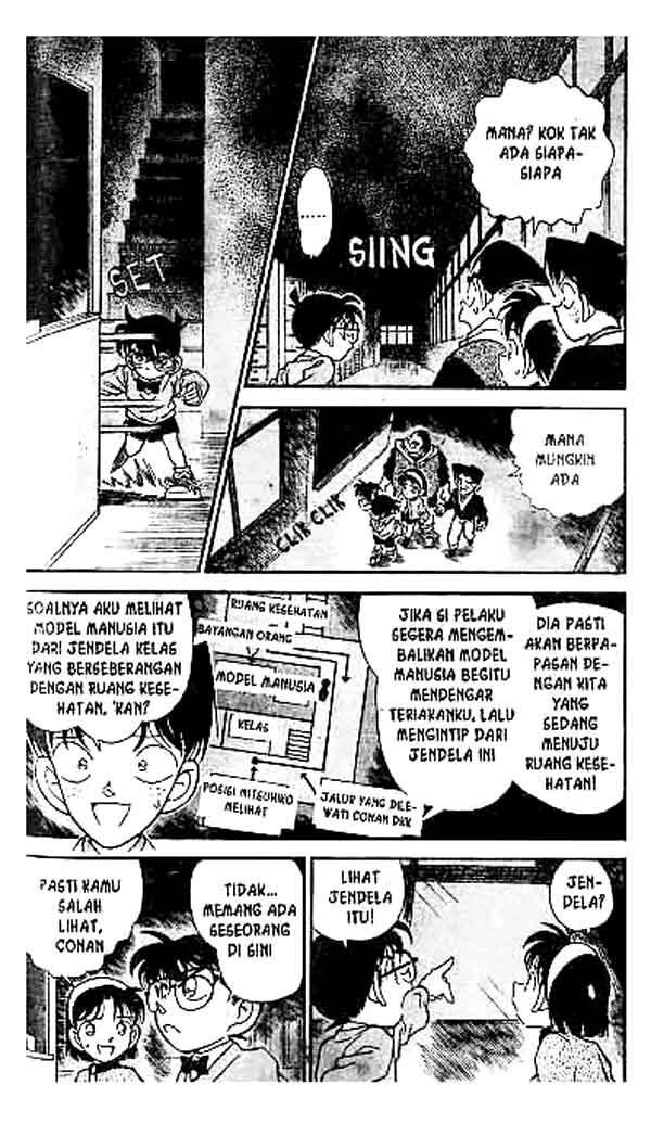 Meitantei Conan Chapter 155 - halaman 3