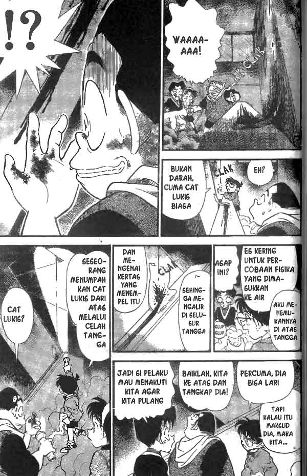 Meitantei Conan Chapter 155 - halaman 8