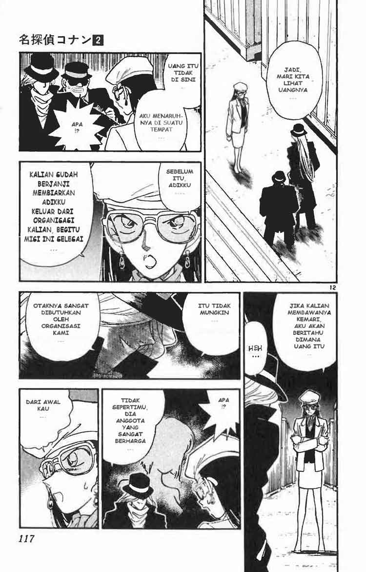 Meitantei Conan Chapter 16 - halaman 11