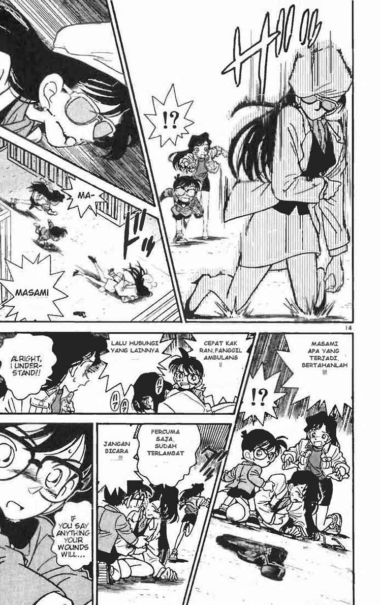 Meitantei Conan Chapter 16 - halaman 13