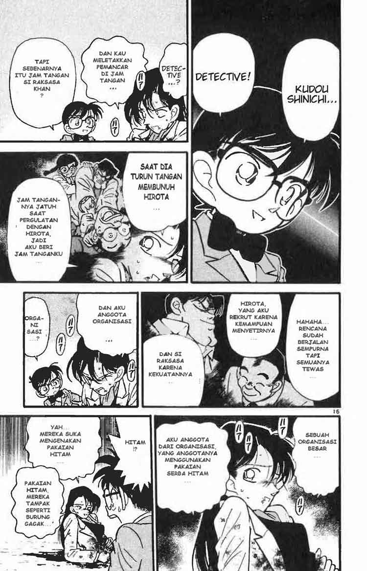Meitantei Conan Chapter 16 - halaman 15