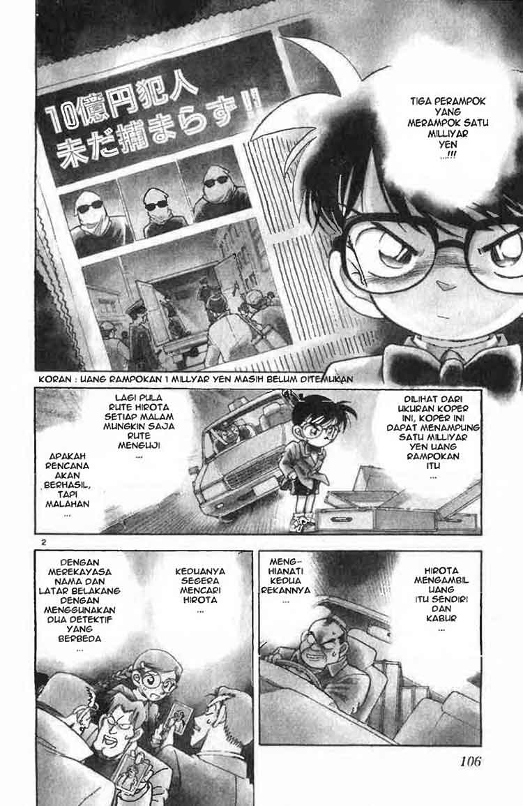 Meitantei Conan Chapter 16 - halaman 2