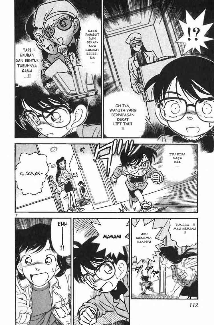 Meitantei Conan Chapter 16 - halaman 6