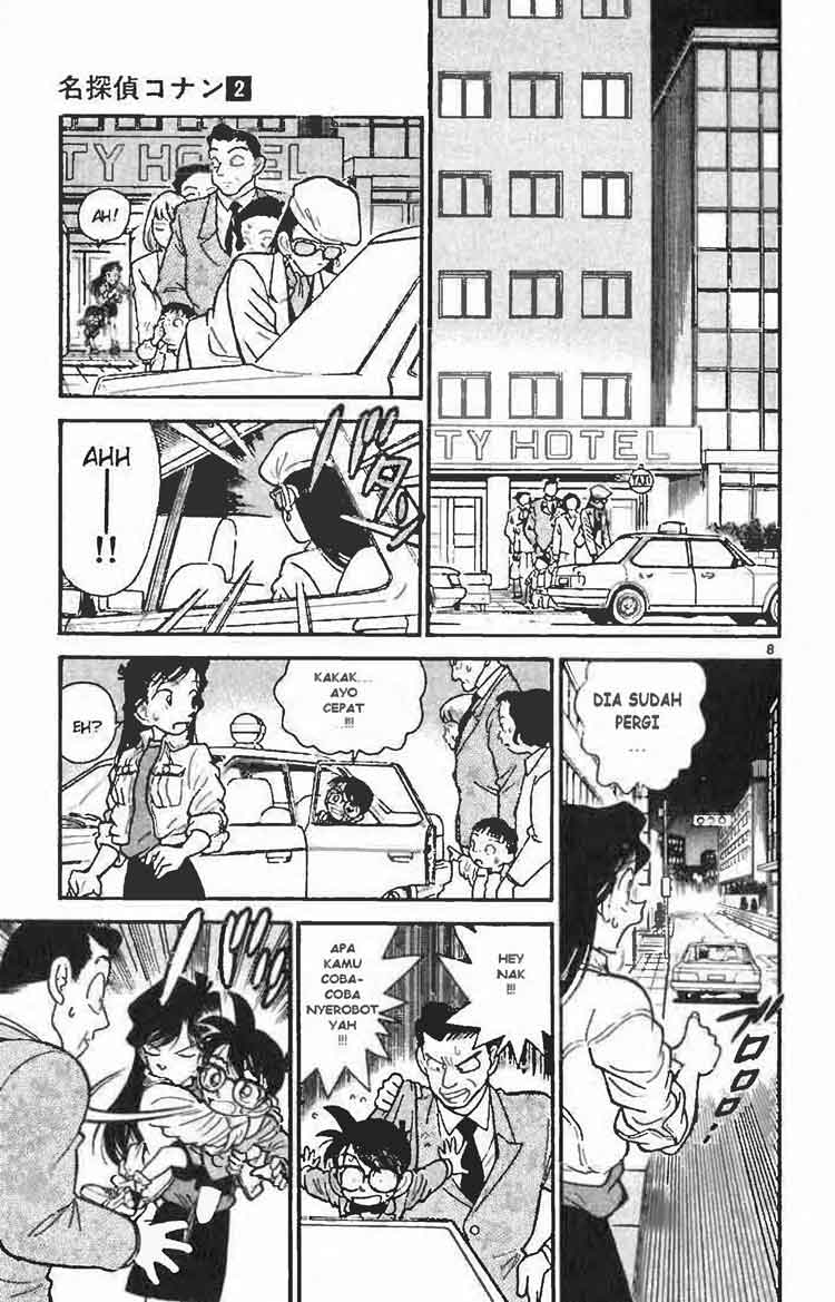 Meitantei Conan Chapter 16 - halaman 7