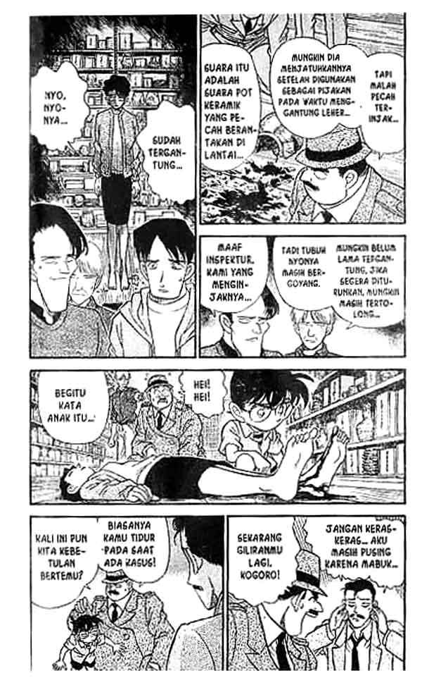 Meitantei Conan Chapter 161 - halaman 3