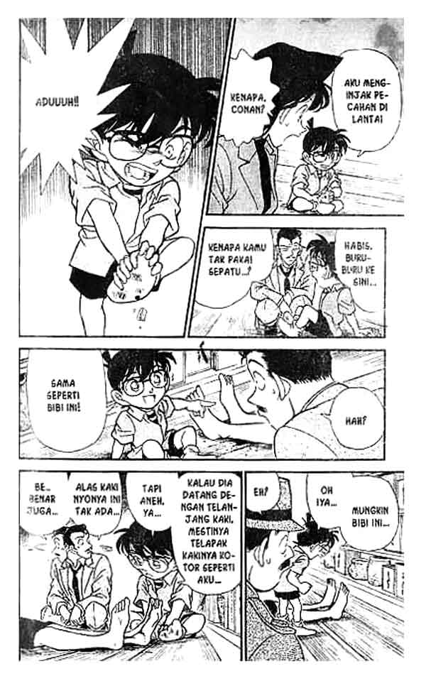 Meitantei Conan Chapter 161 - halaman 7