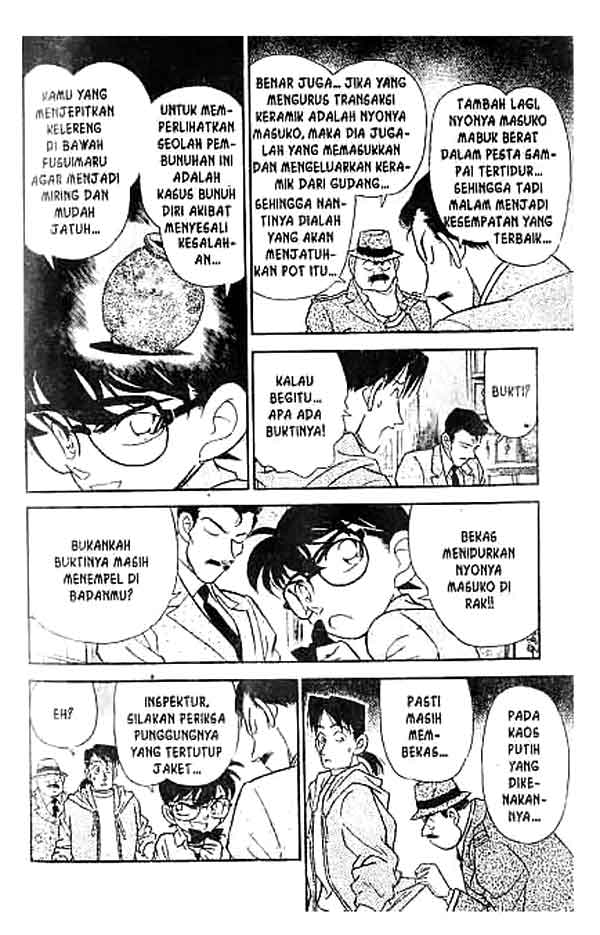 Meitantei Conan Chapter 162 - halaman 11