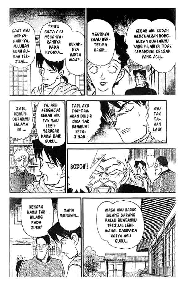 Meitantei Conan Chapter 162 - halaman 17