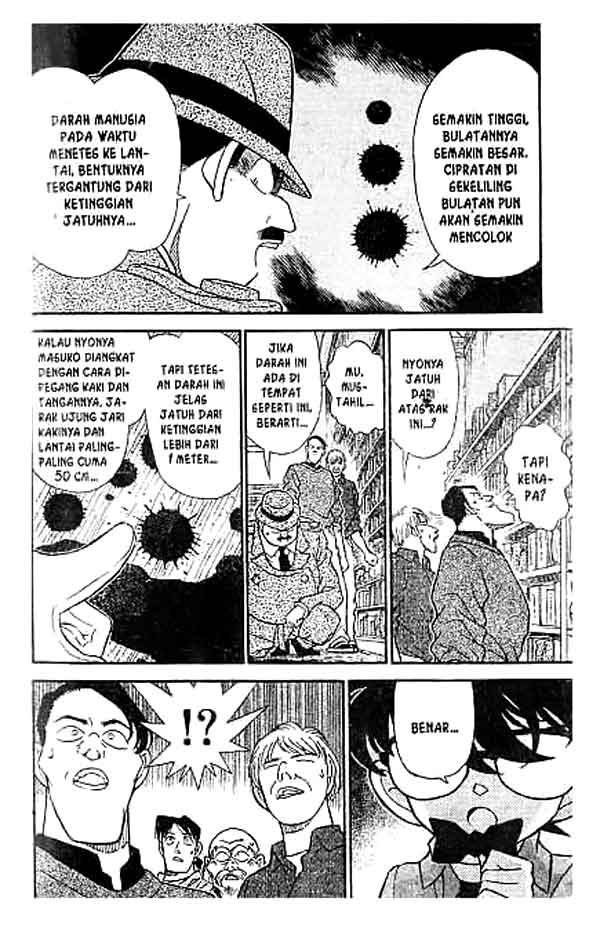 Meitantei Conan Chapter 162 - halaman 7