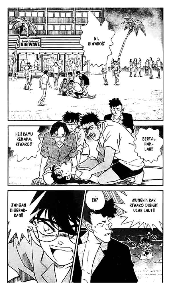 Meitantei Conan Chapter 164 - halaman 2