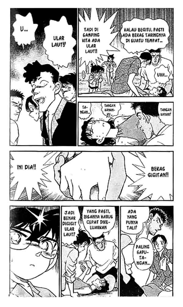 Meitantei Conan Chapter 164 - halaman 3