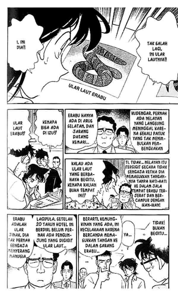 Meitantei Conan Chapter 164 - halaman 7