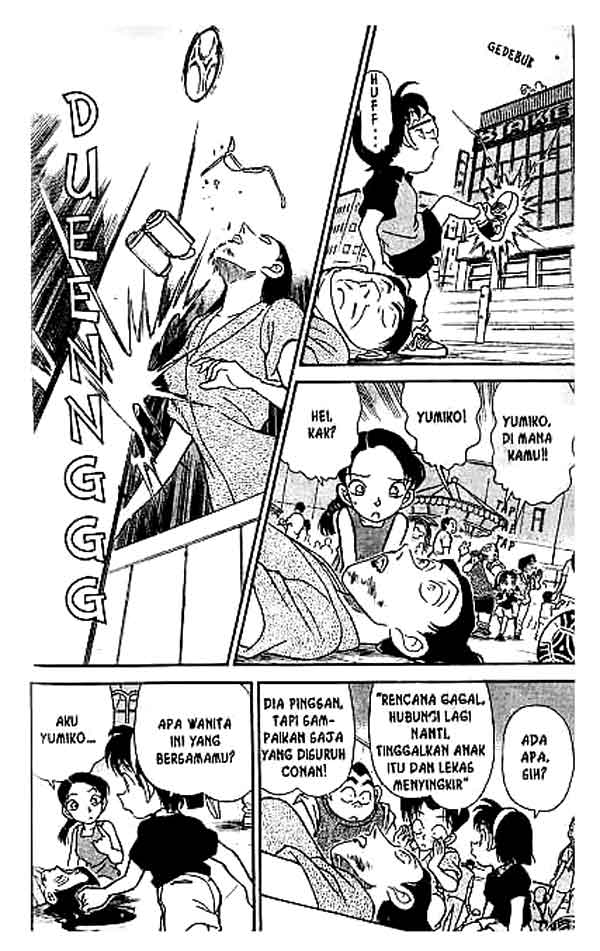 Meitantei Conan Chapter 166 - halaman 17