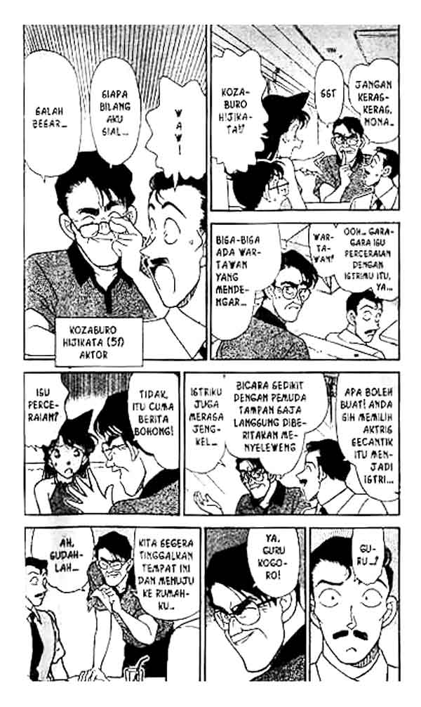Meitantei Conan Chapter 170 - halaman 3