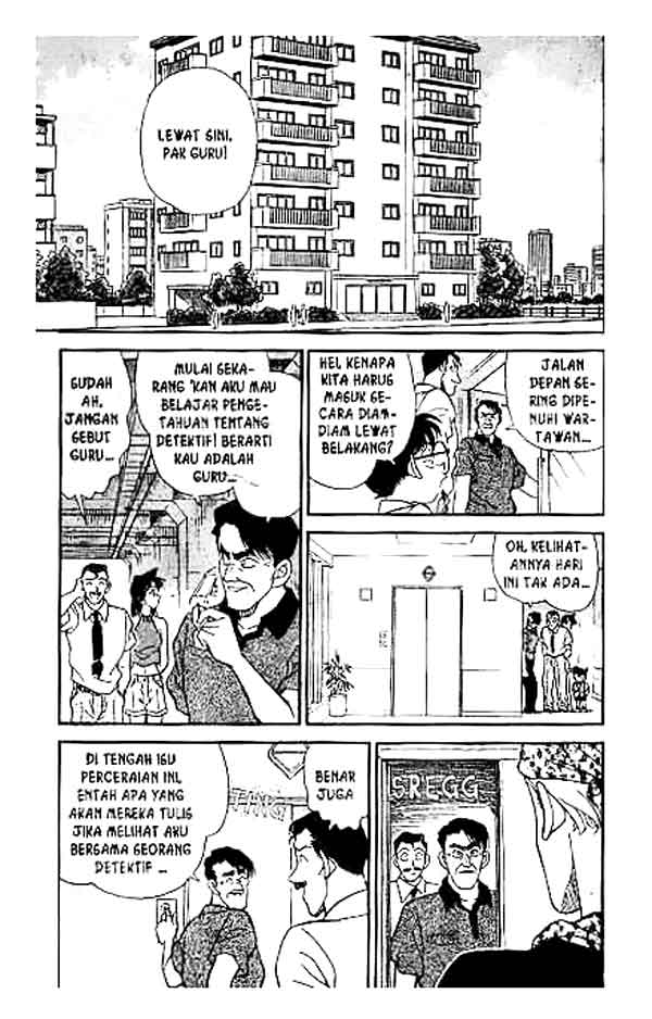 Meitantei Conan Chapter 170 - halaman 4