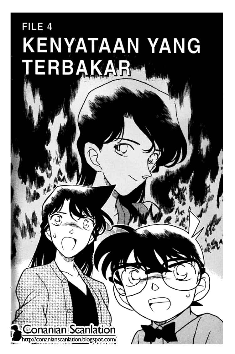 Meitantei Conan Chapter 174 - halaman 1