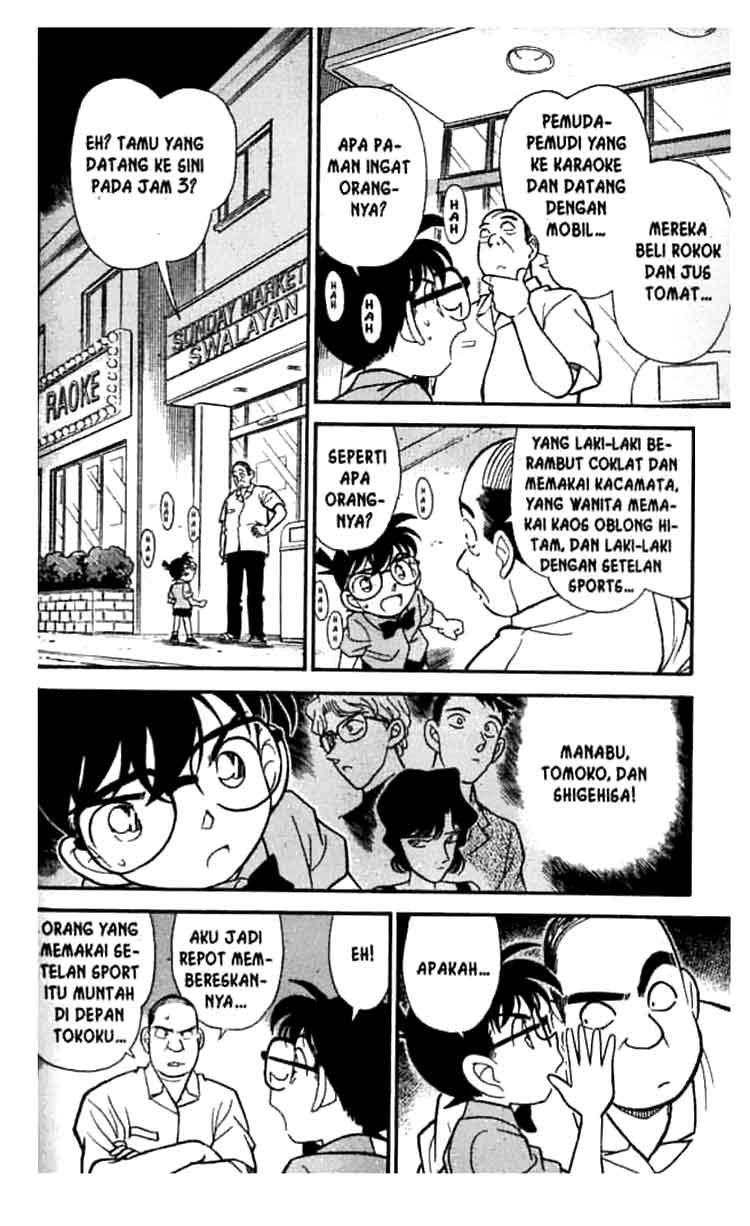 Meitantei Conan Chapter 174 - halaman 17